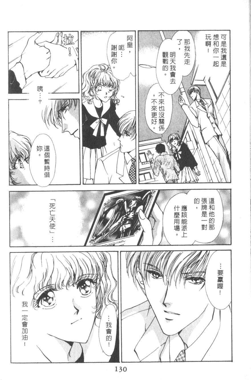 第126页