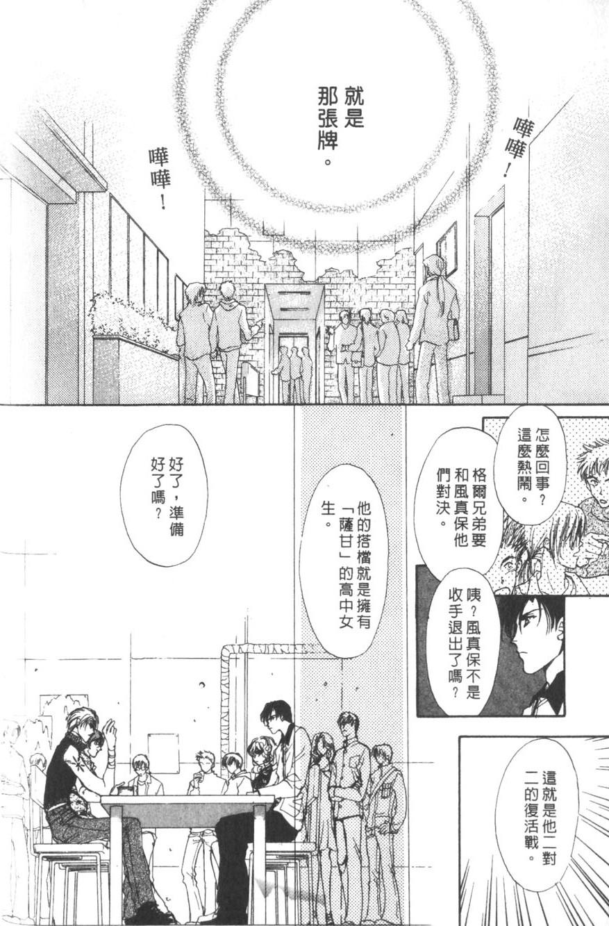 第130页