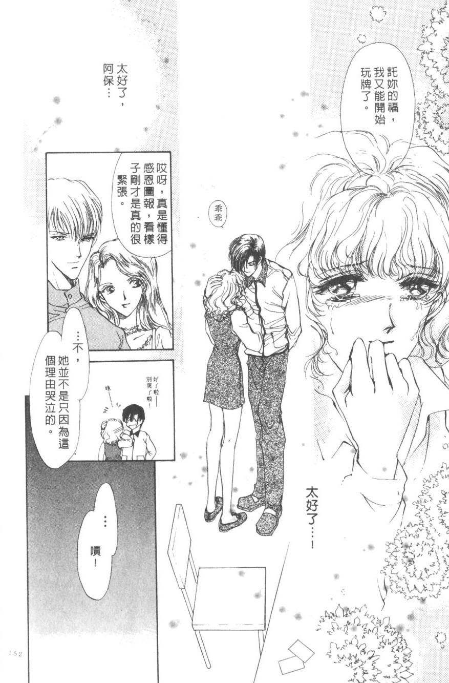 第148页