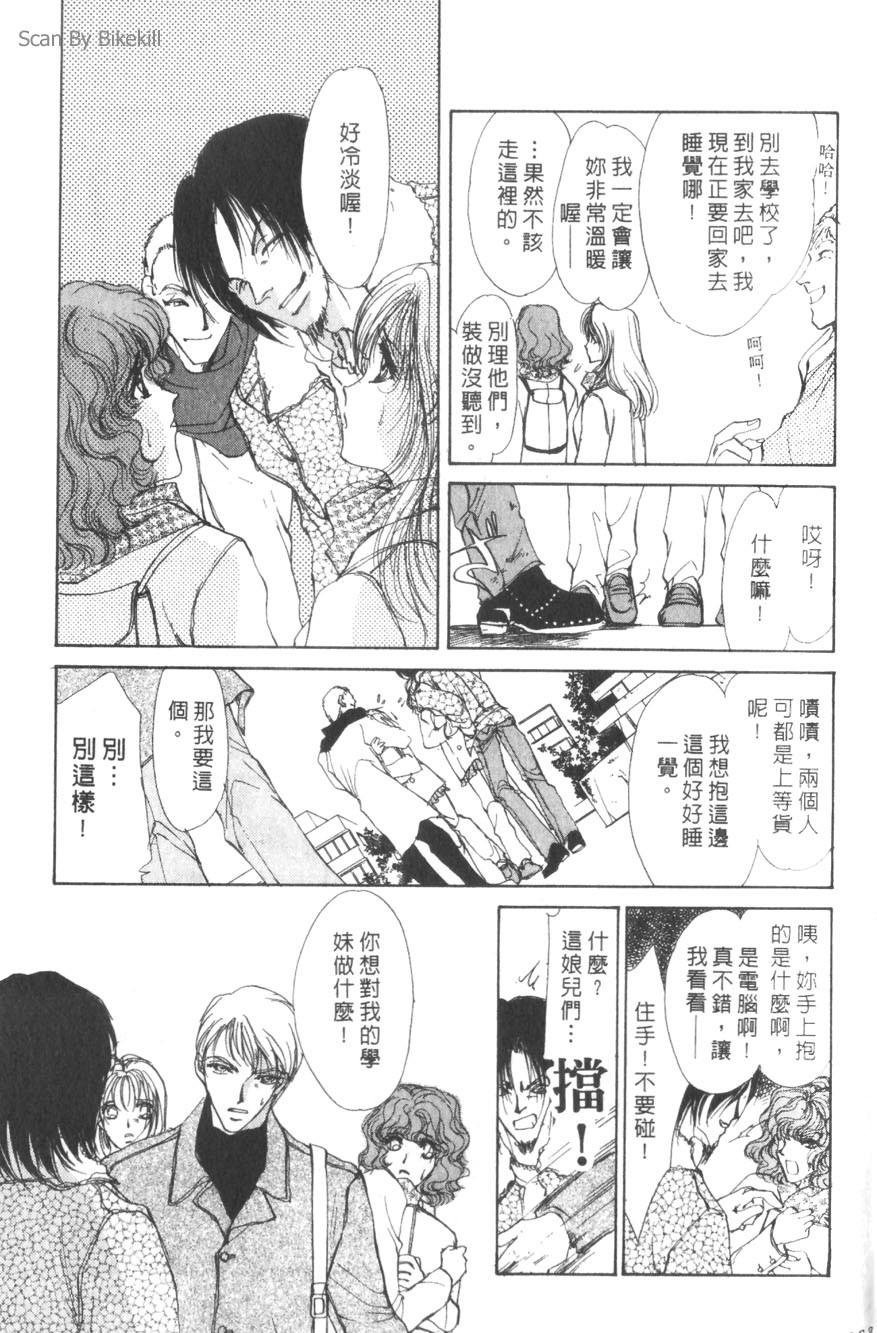 第159页