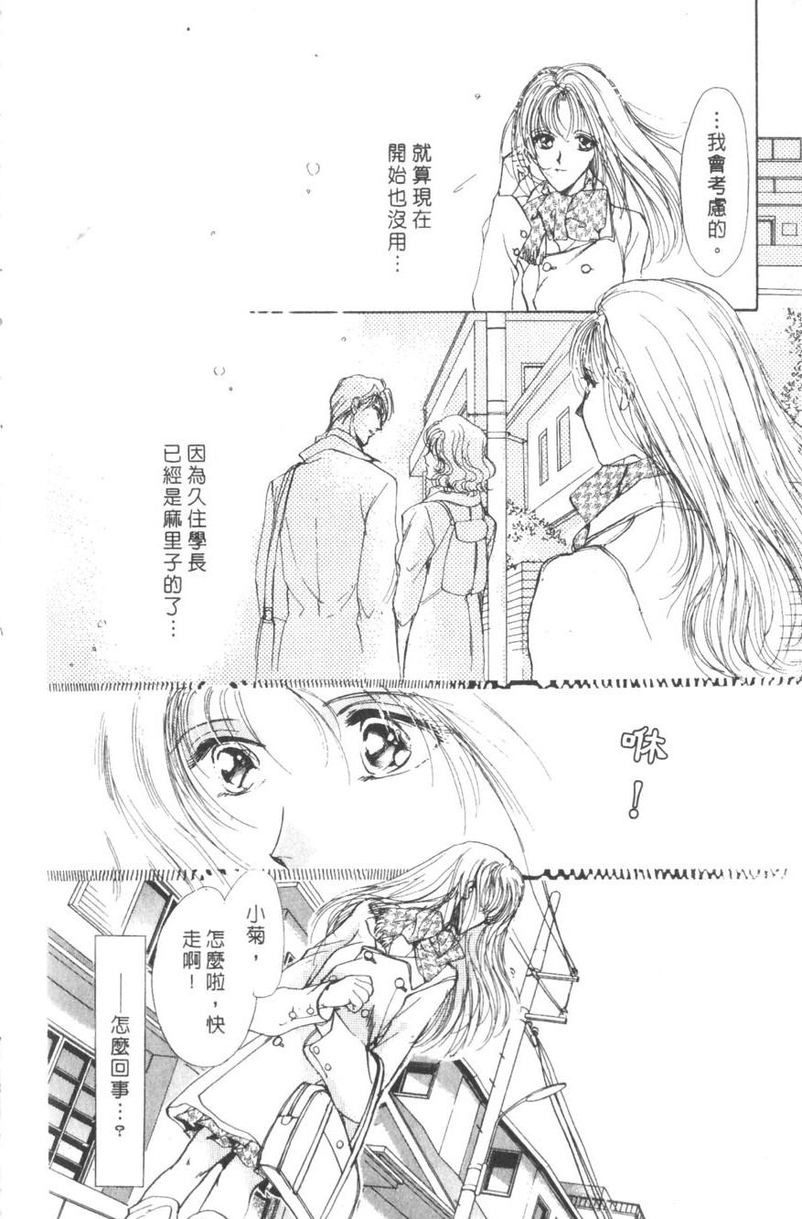 第162页
