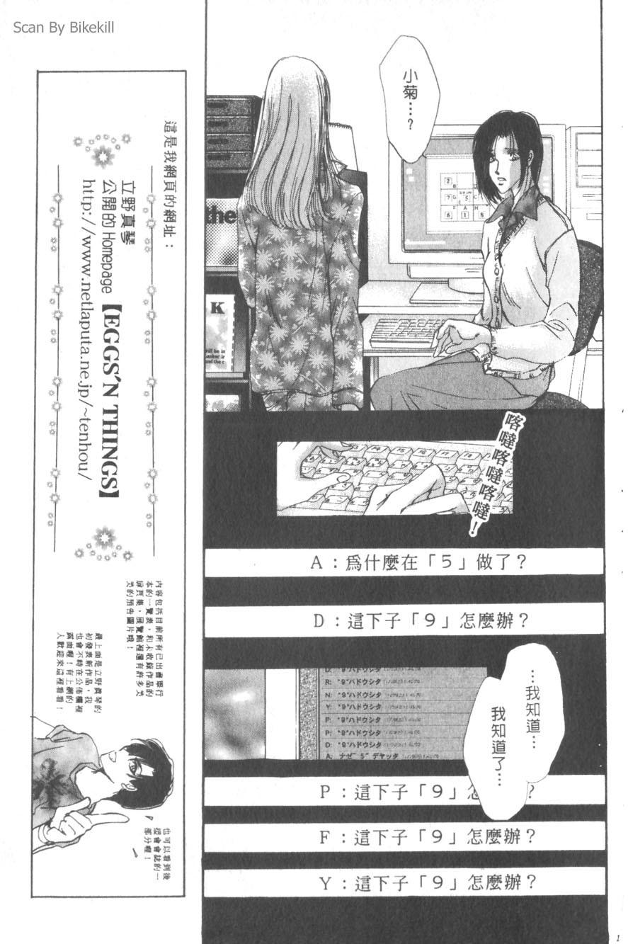 第175页