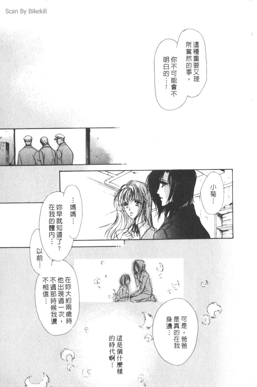 第199页