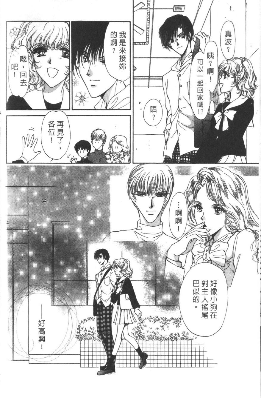 第52页