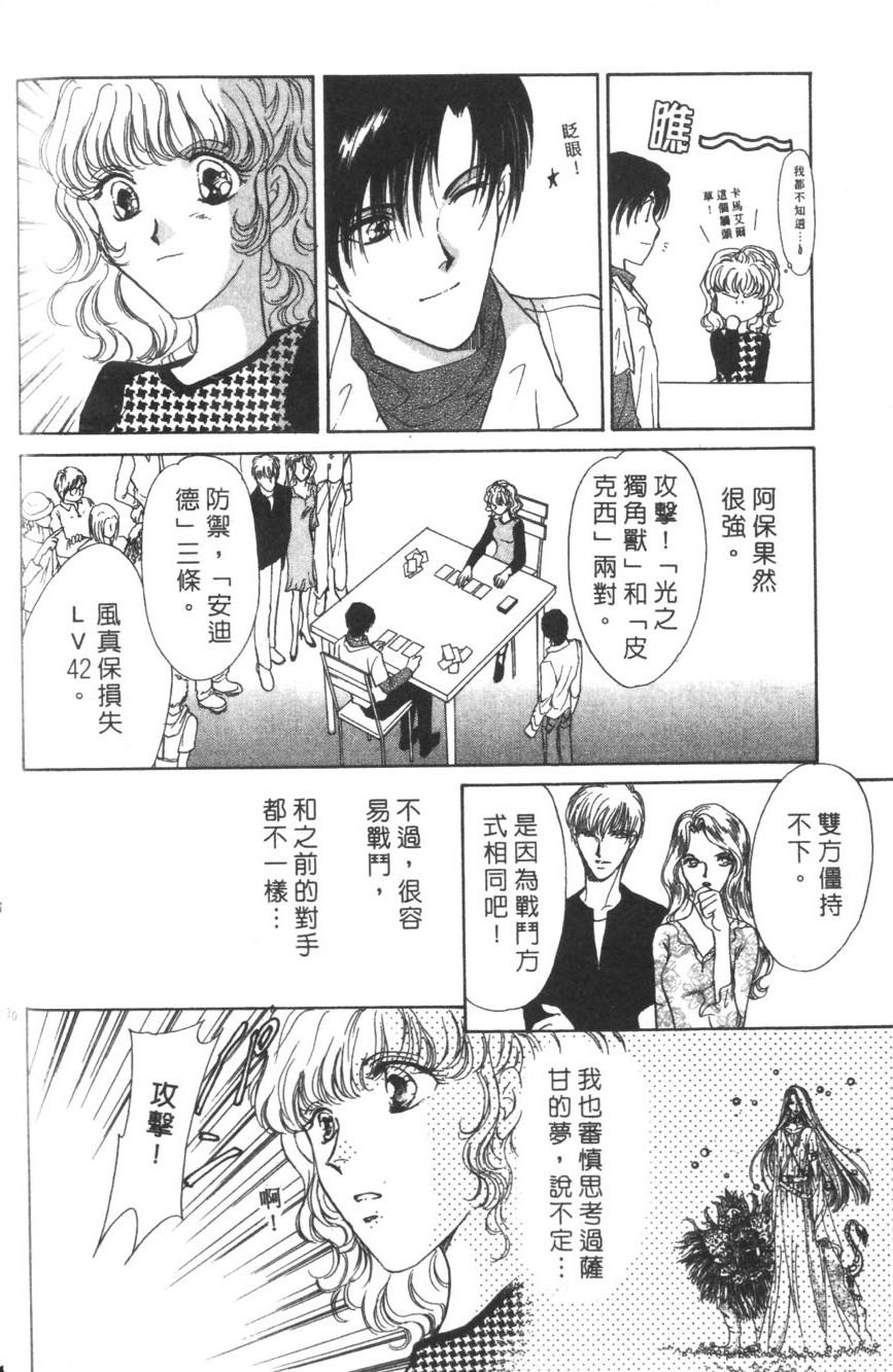 第126页