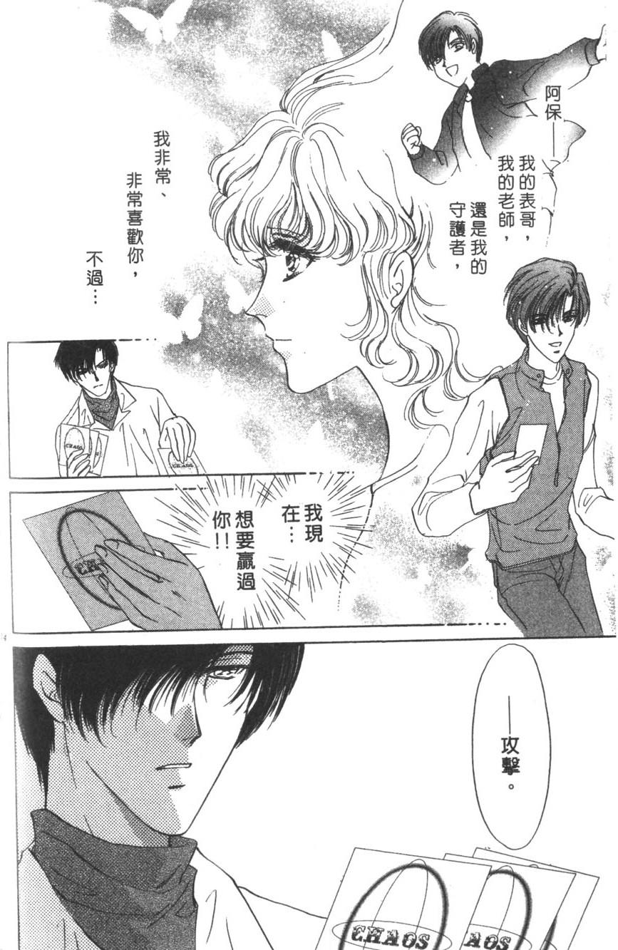 第130页