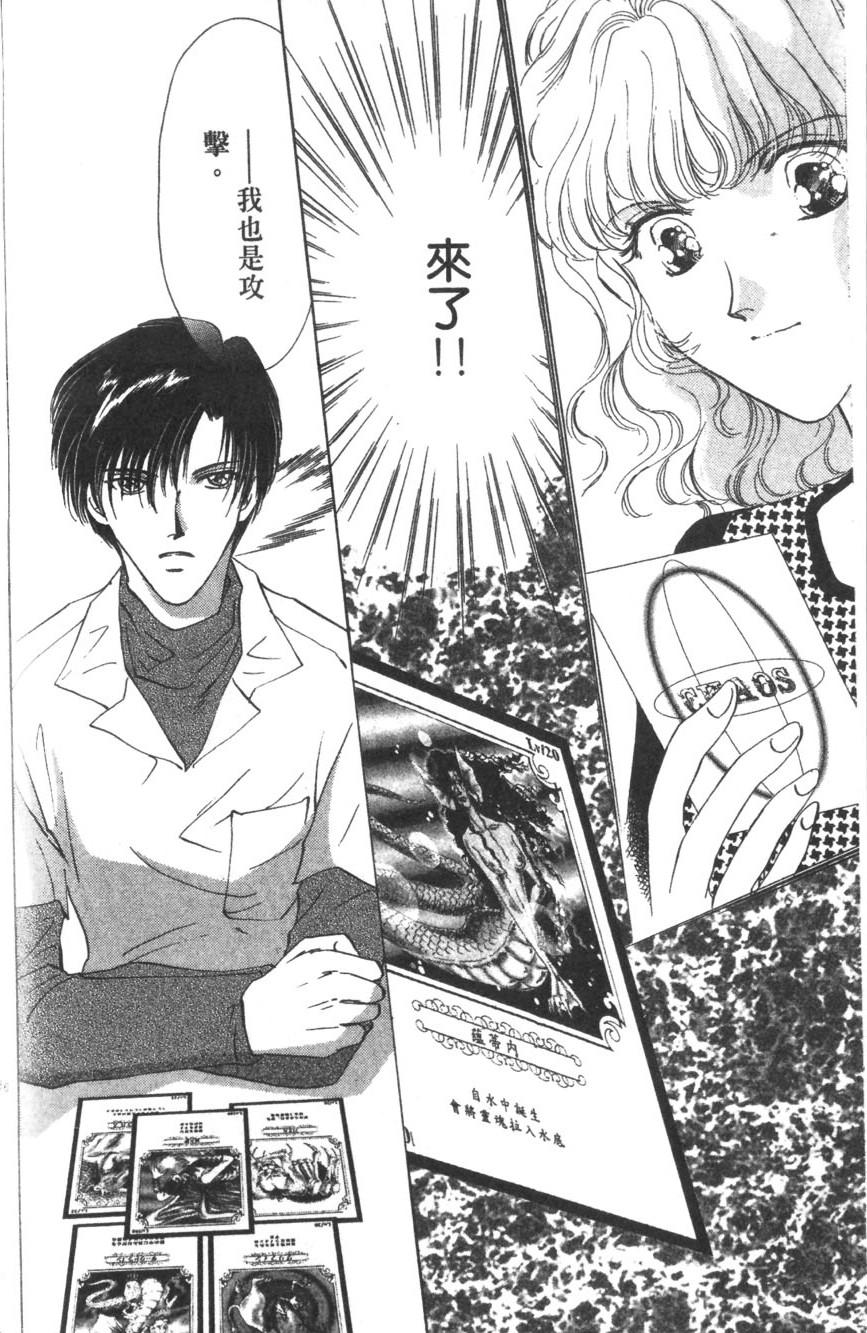 第132页