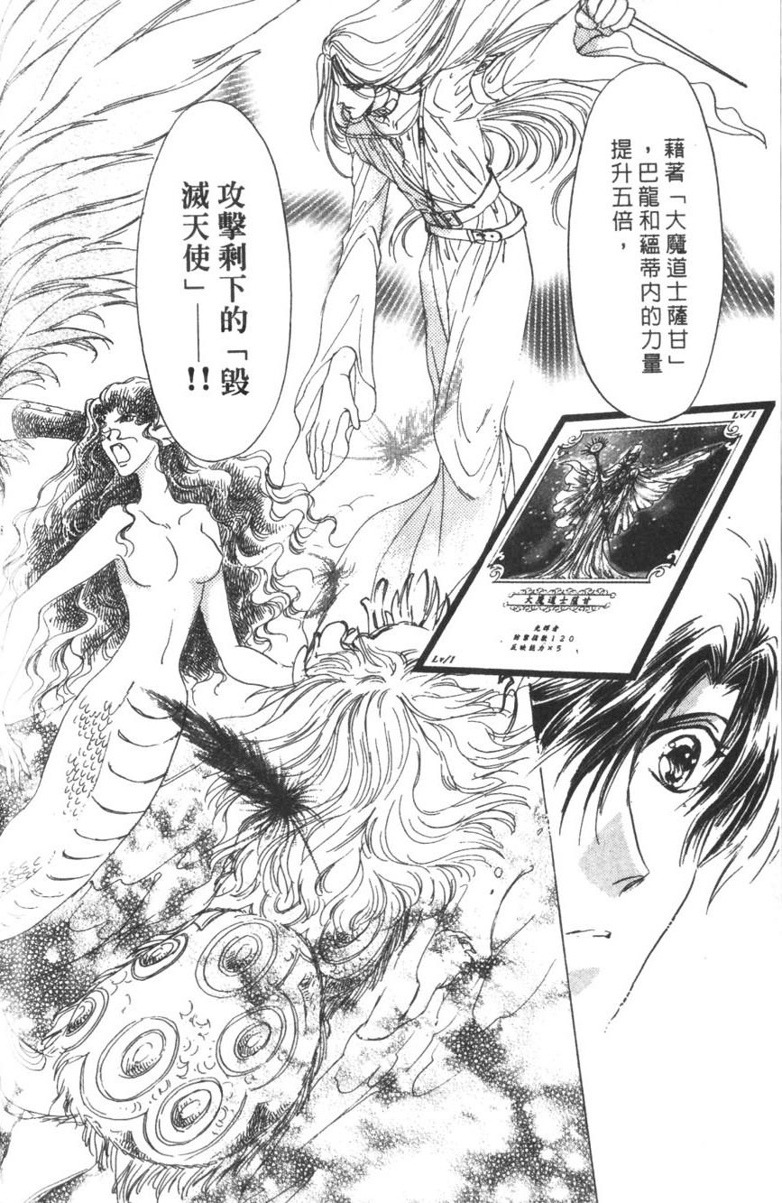 第134页