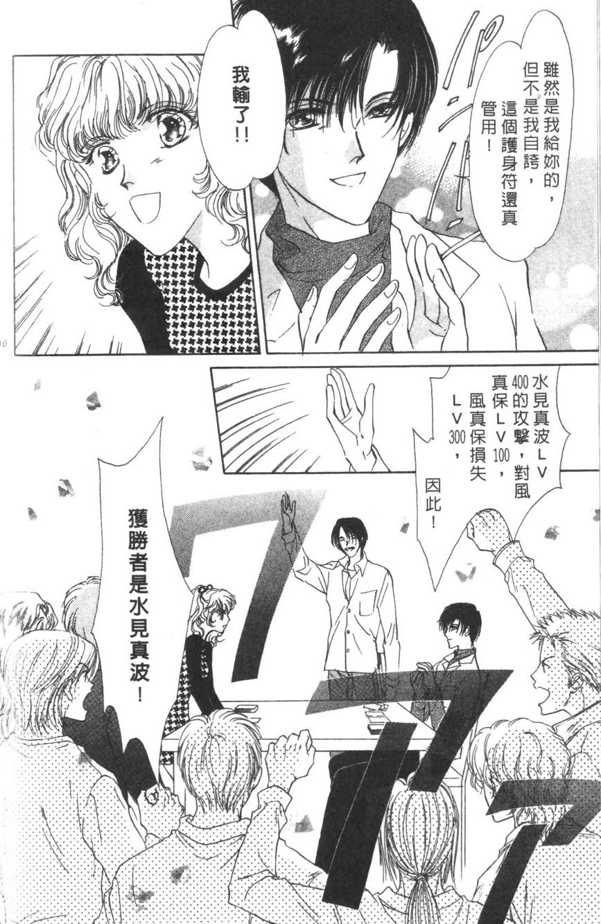 第136页