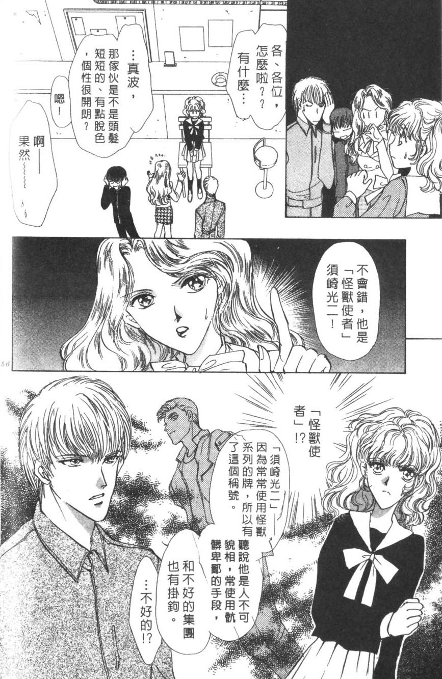 第152页
