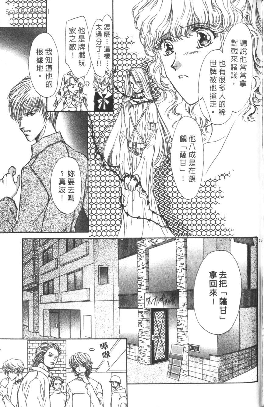 第153页