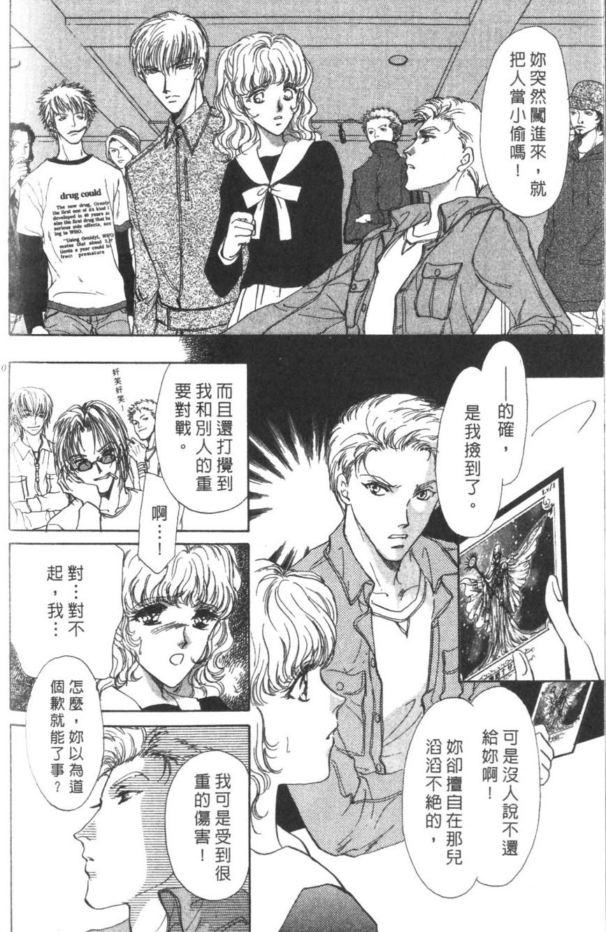 第156页