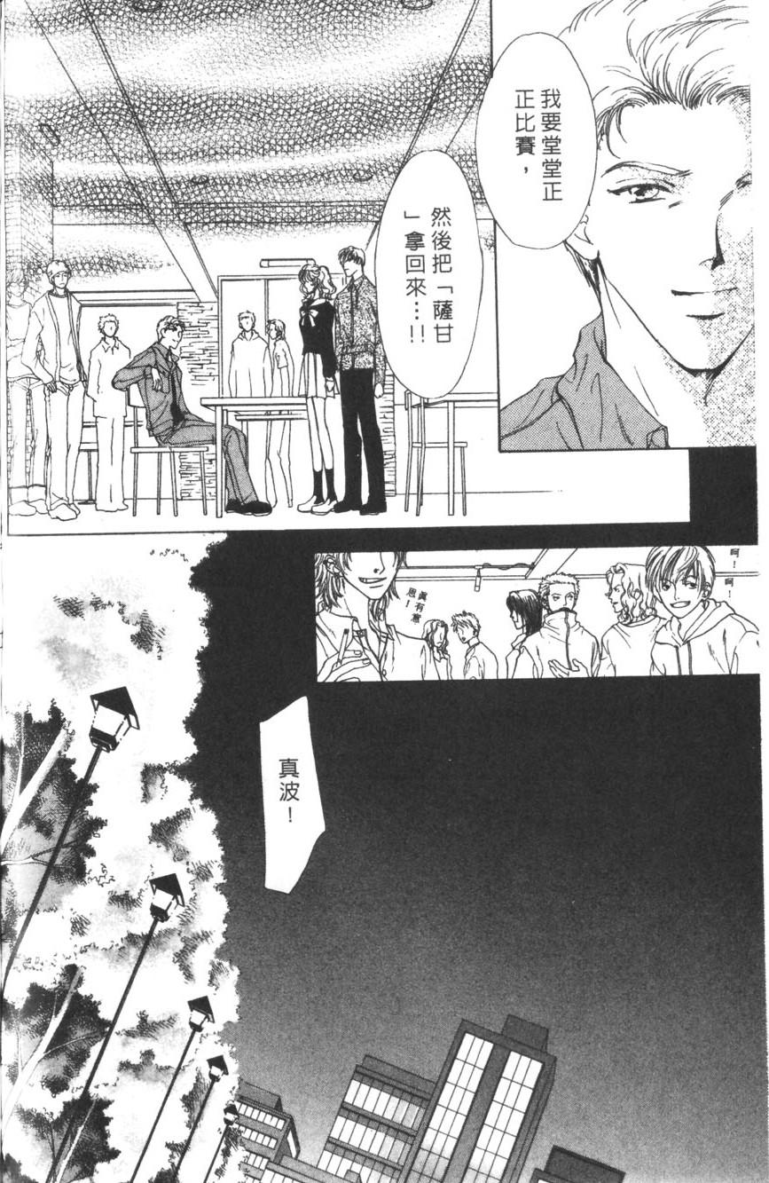 第160页
