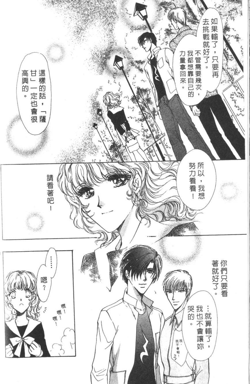 第162页