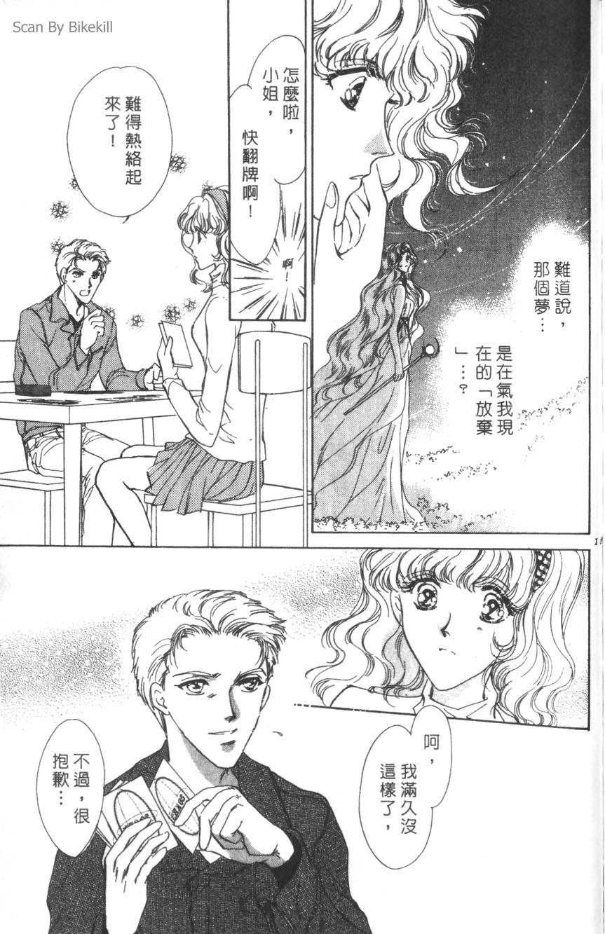 第177页
