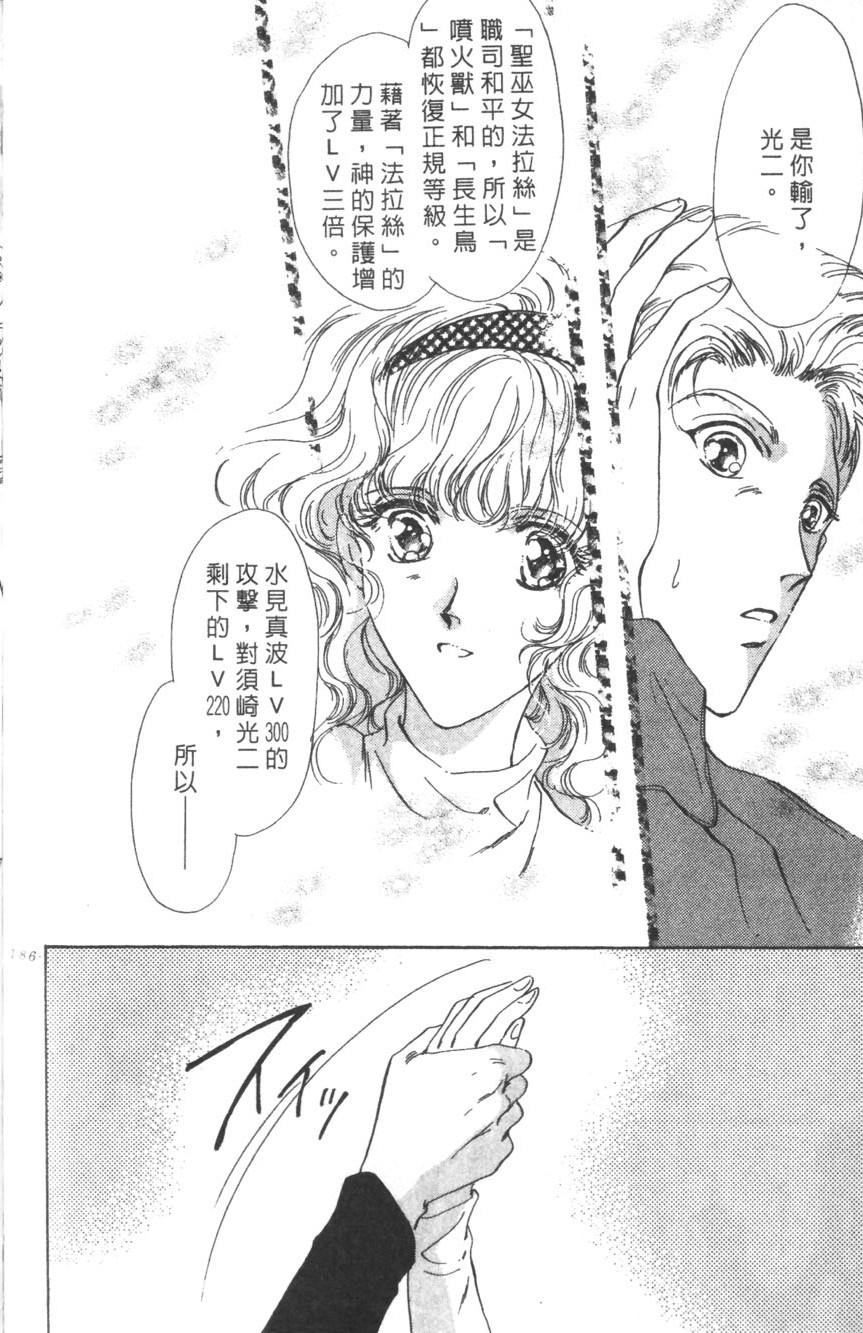 第182页