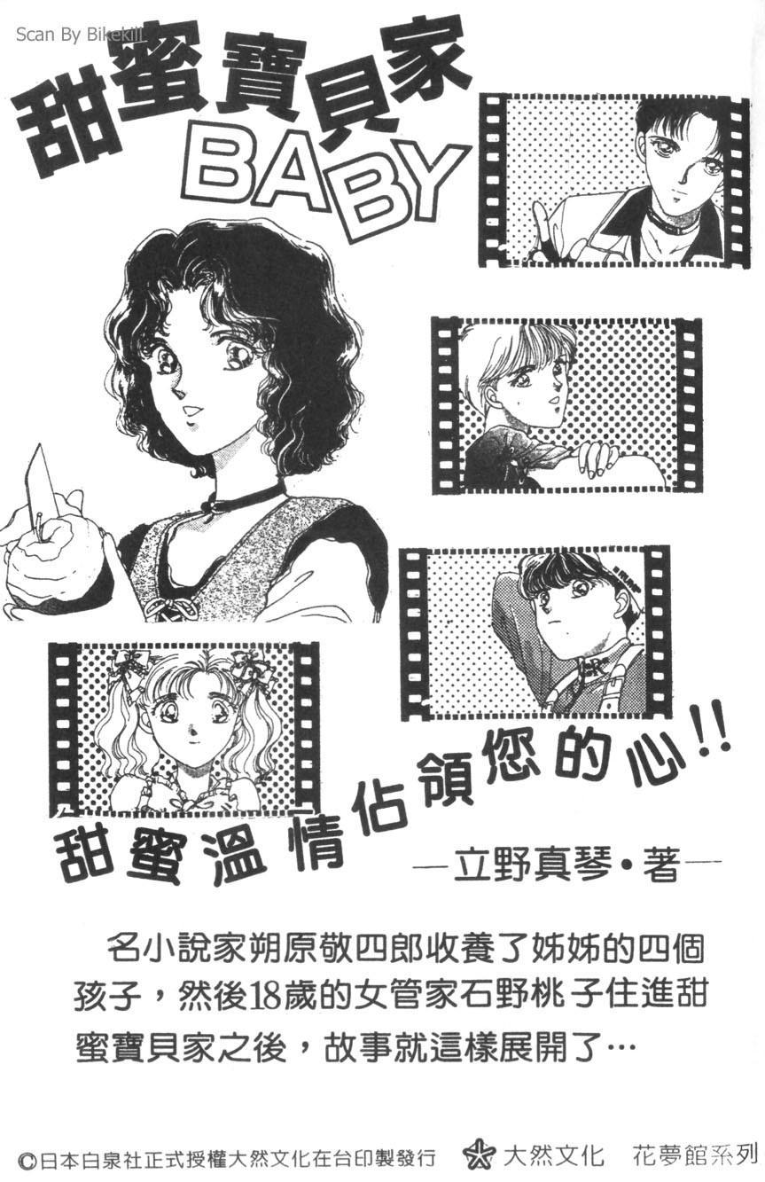 第187页