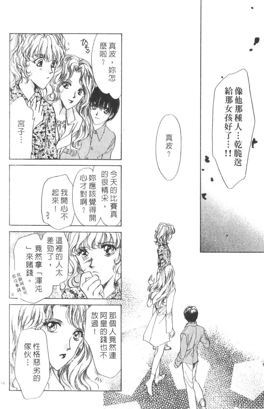 第92页