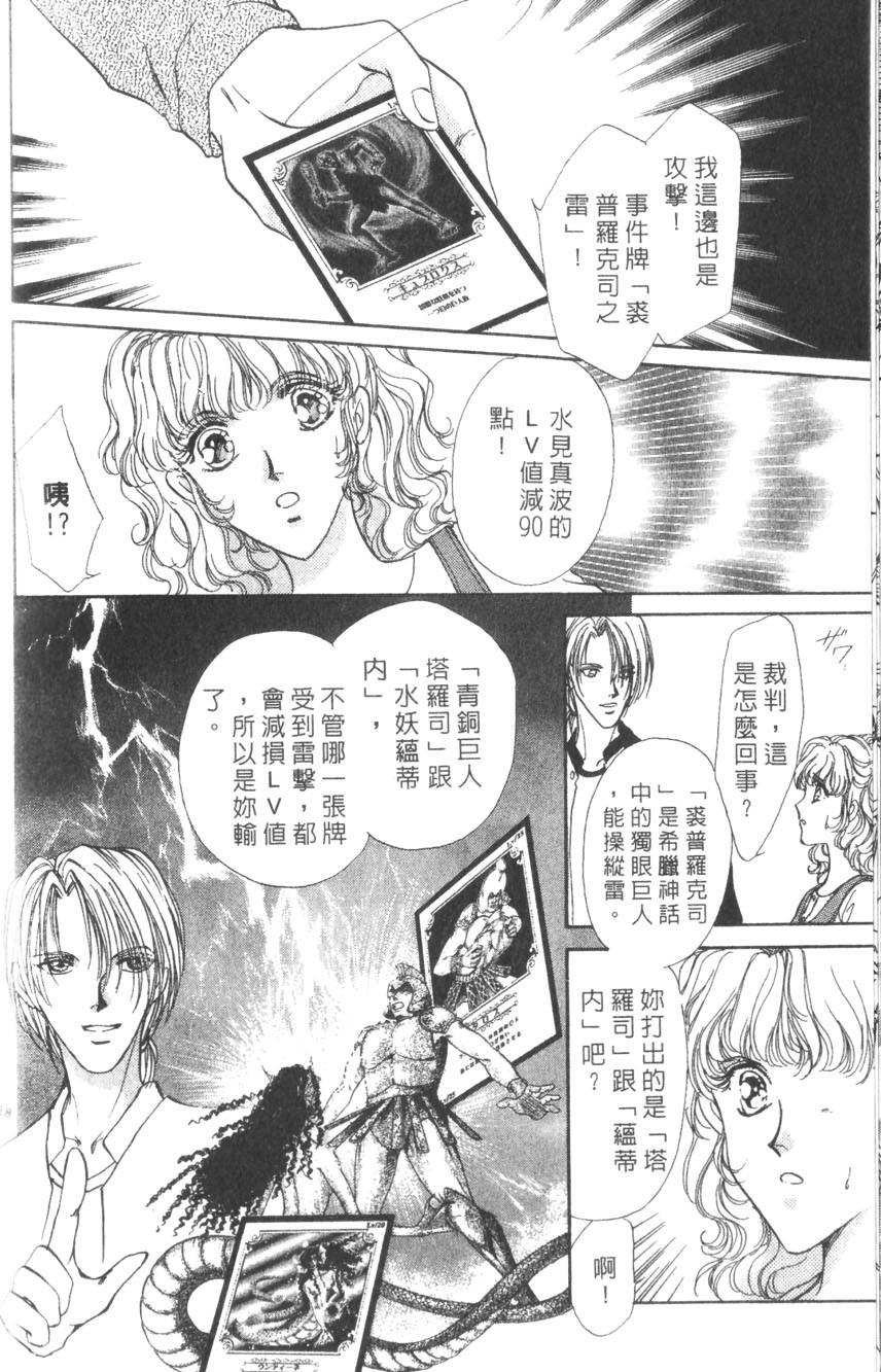 第124页