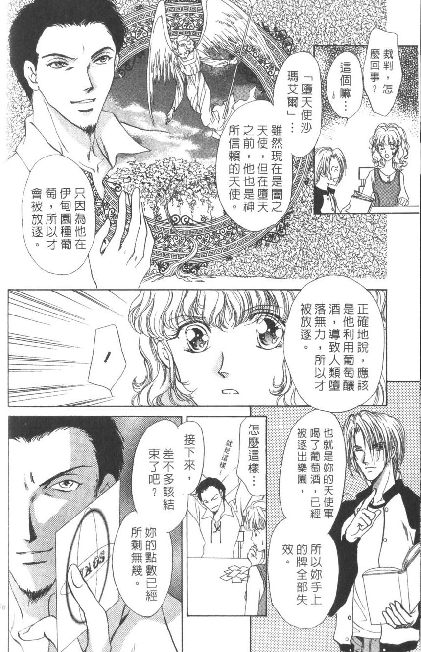 第146页