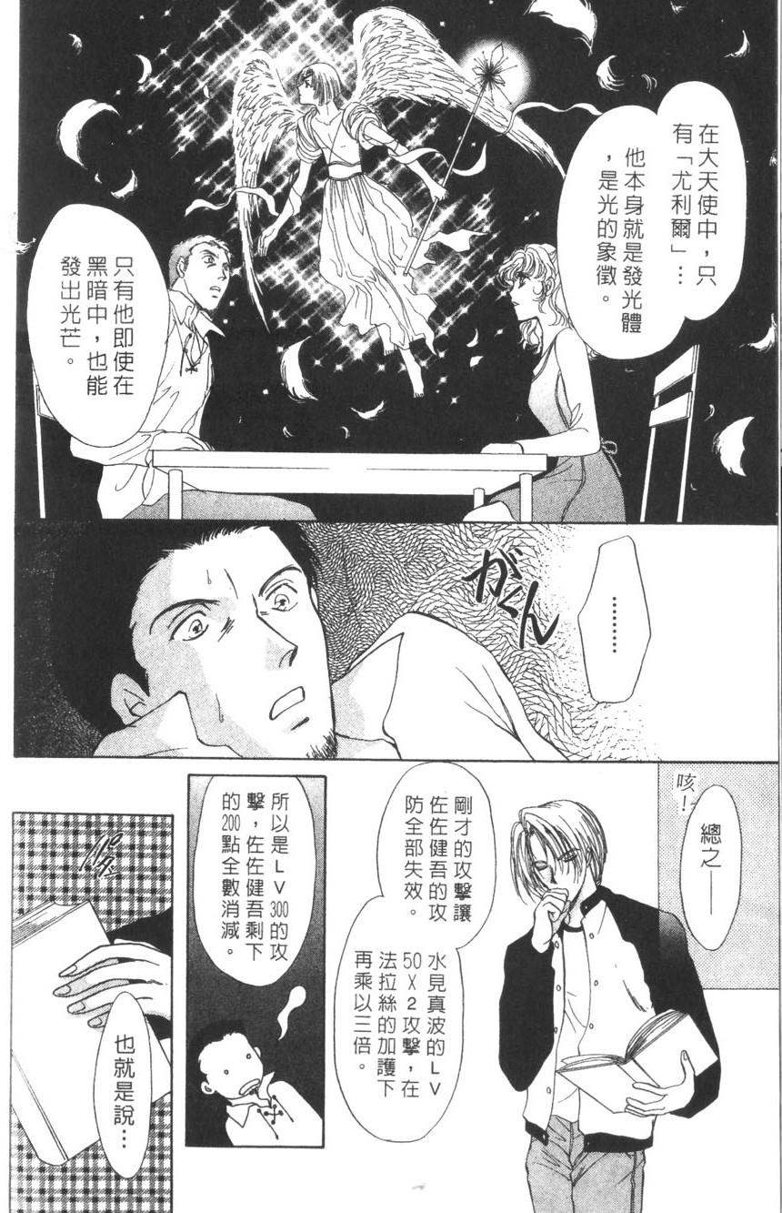 第152页