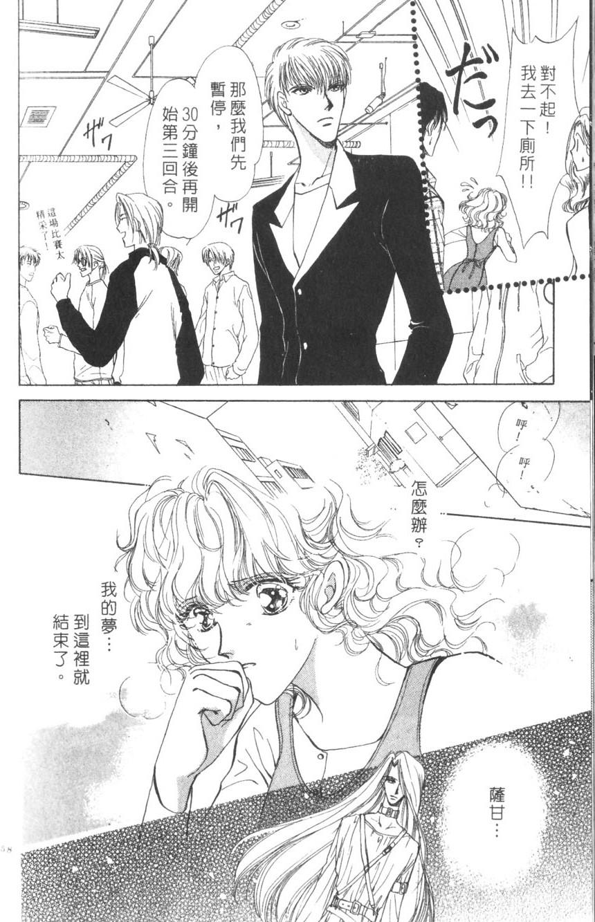 第154页