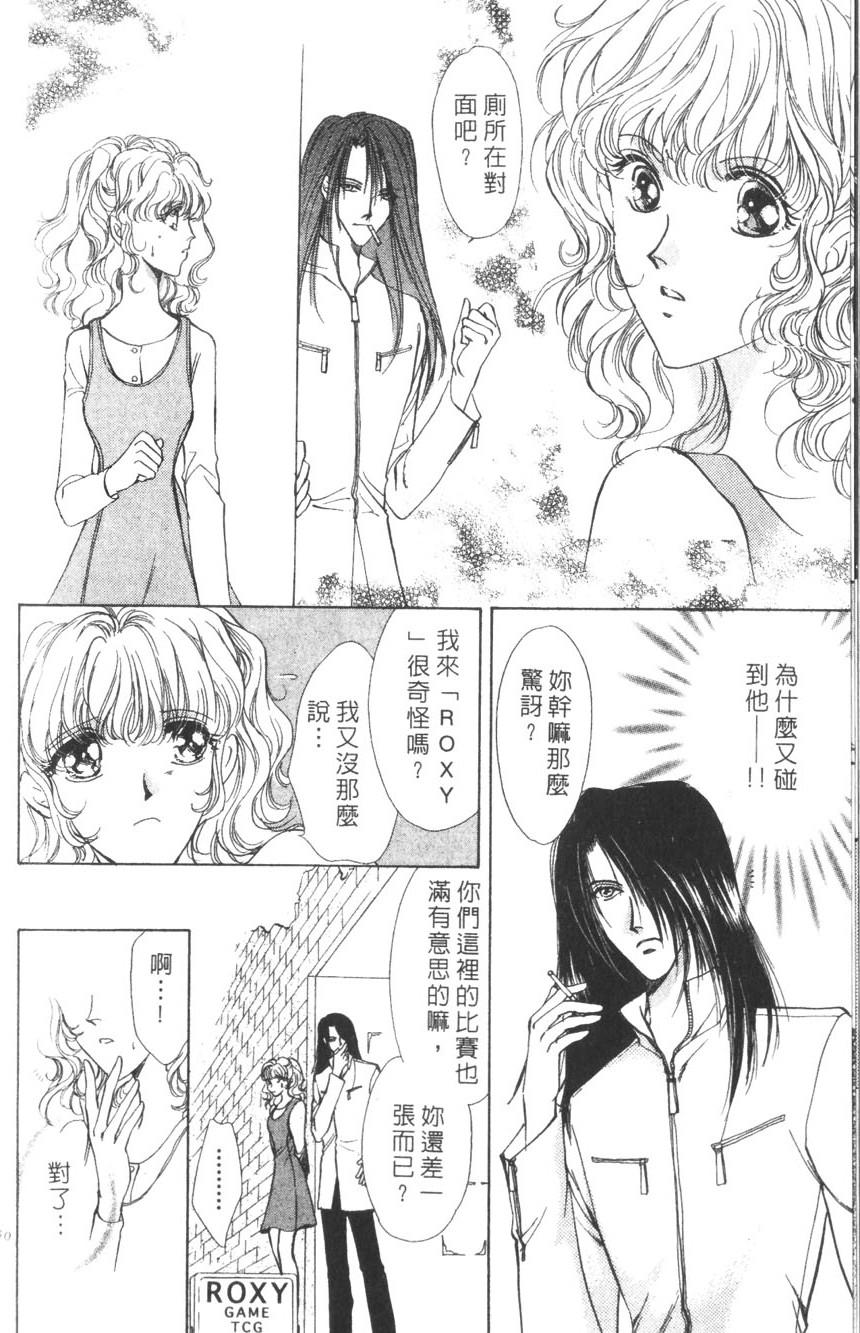 第156页