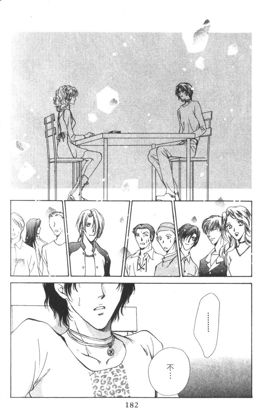 第178页