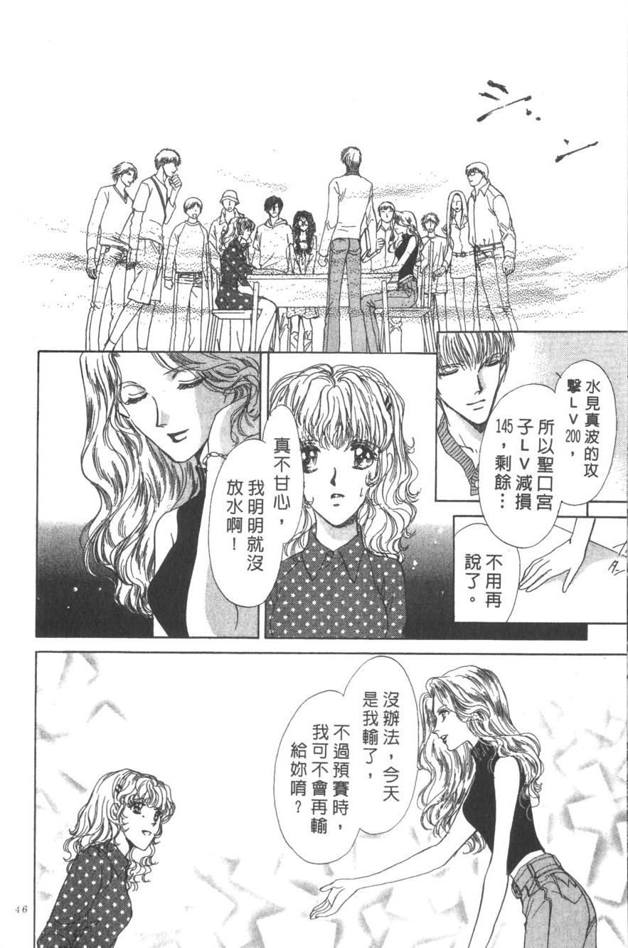 第44页