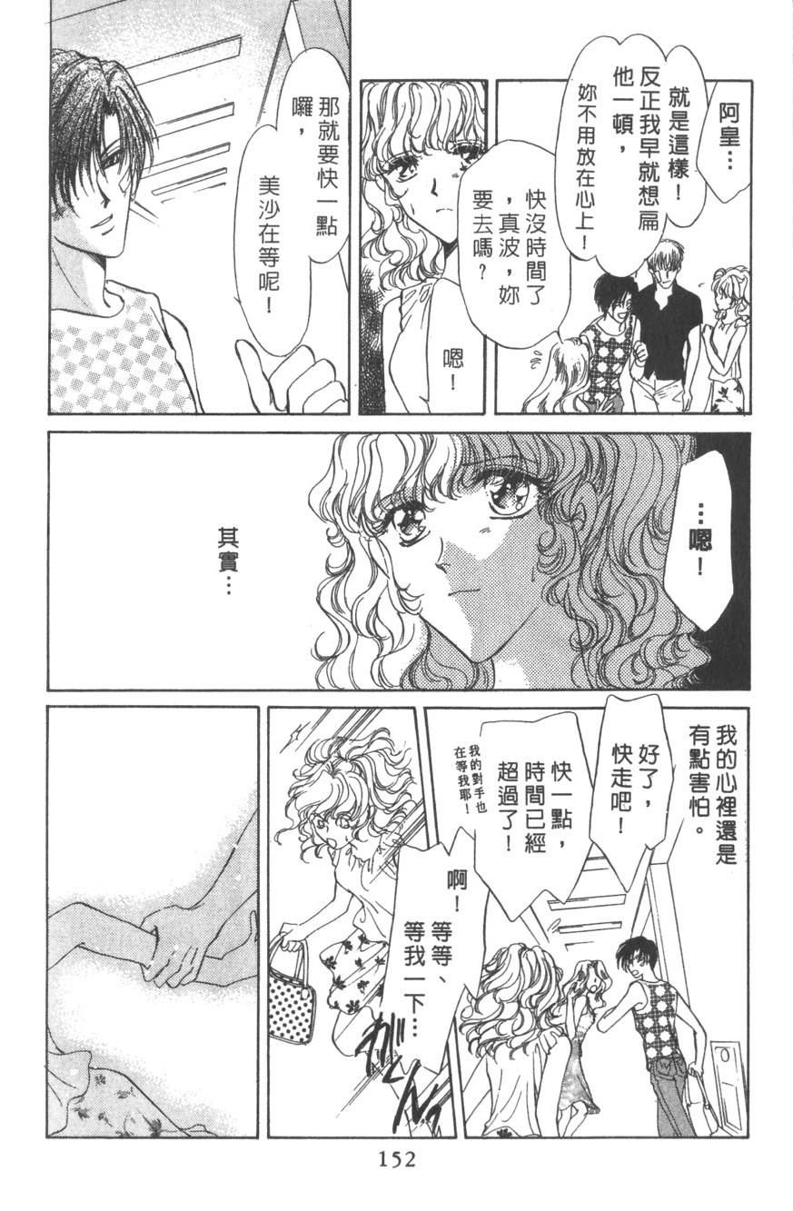第150页