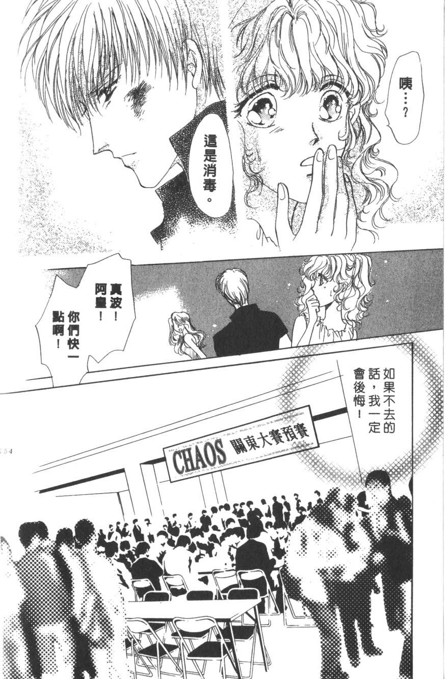 第152页