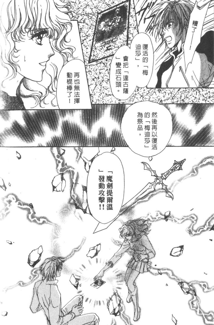 第94页