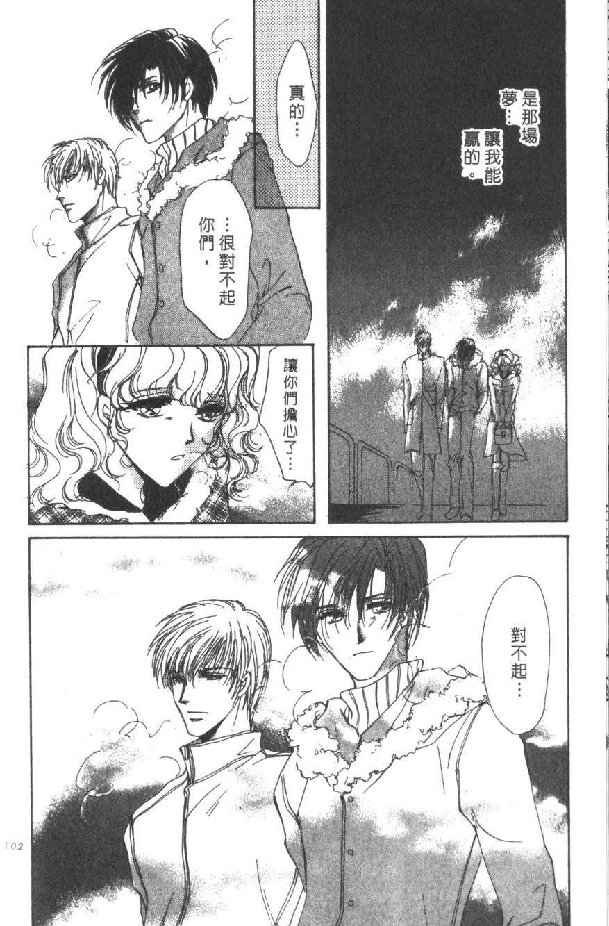 第98页