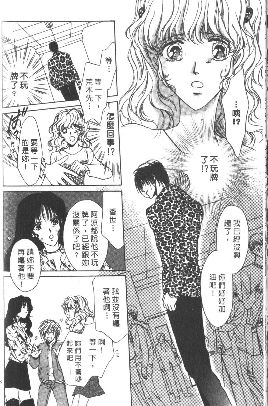 第122页