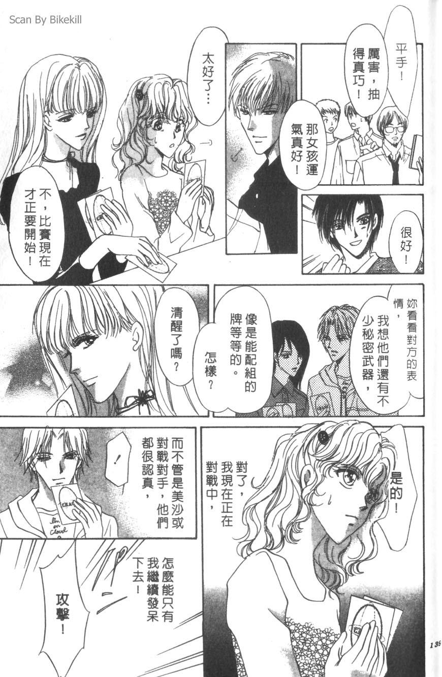 第135页