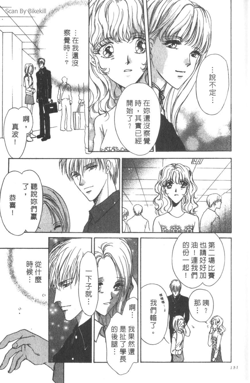 第147页