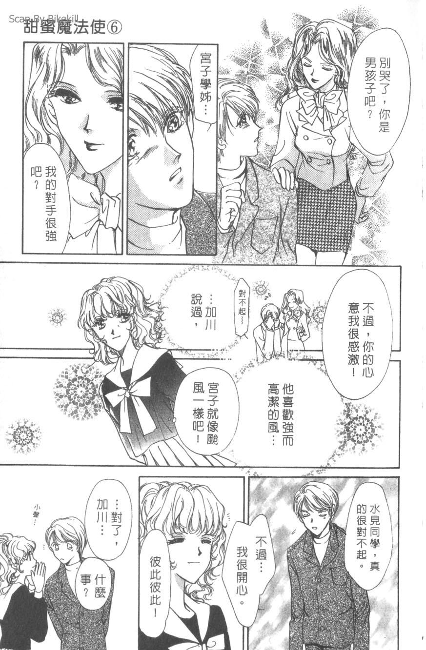 第189页