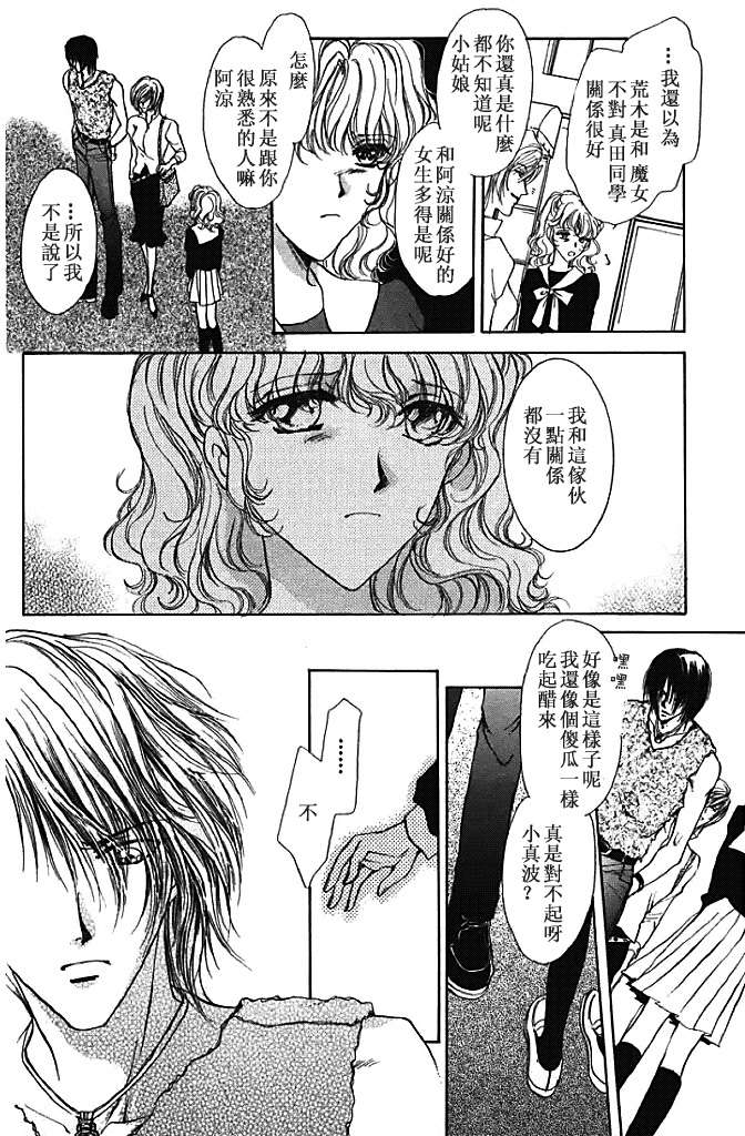 第125页