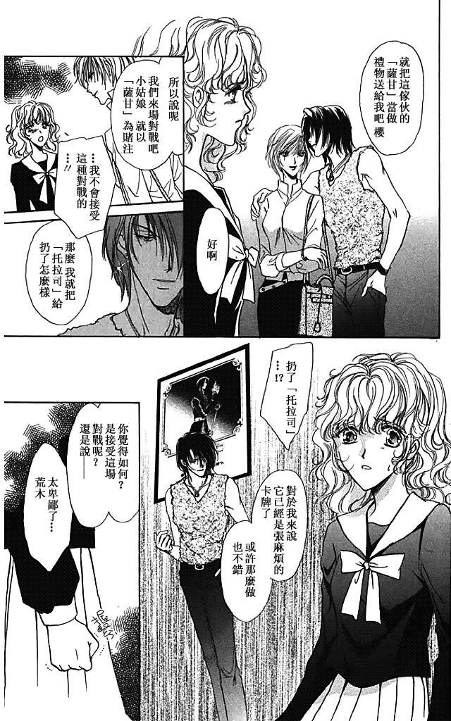 第130页