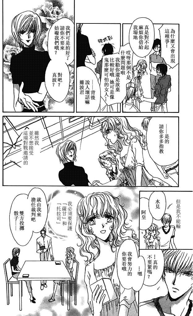 第135页