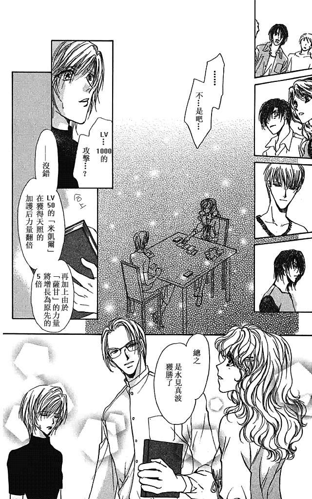 第155页