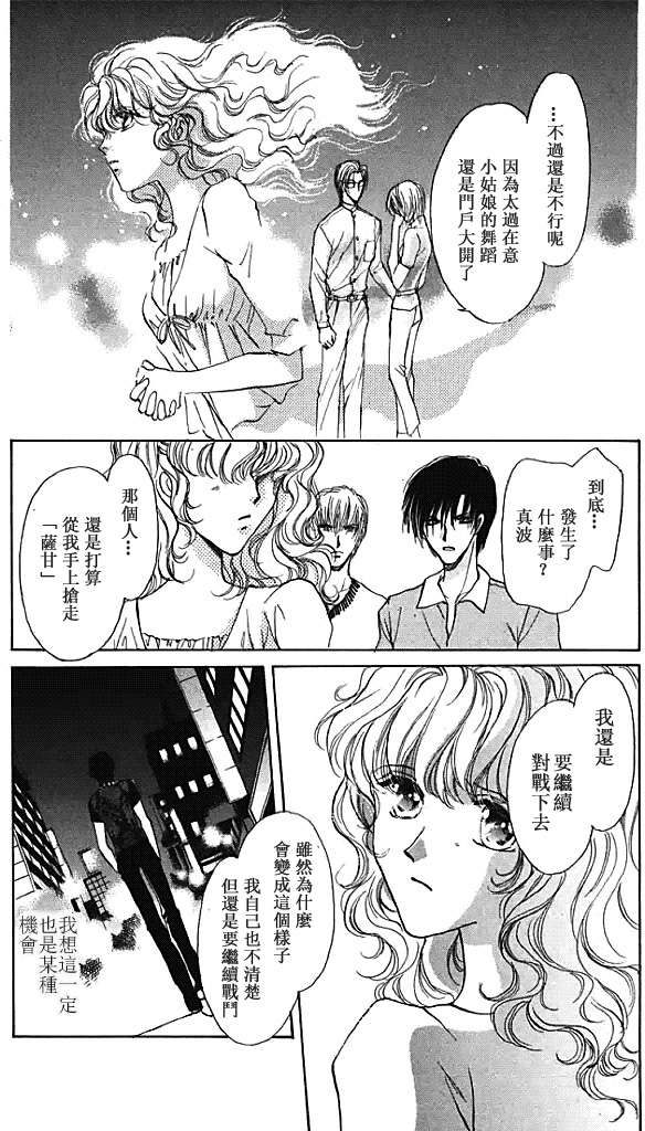 第158页