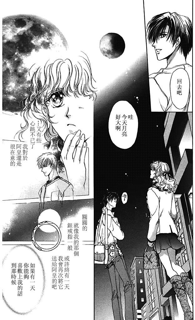 第178页