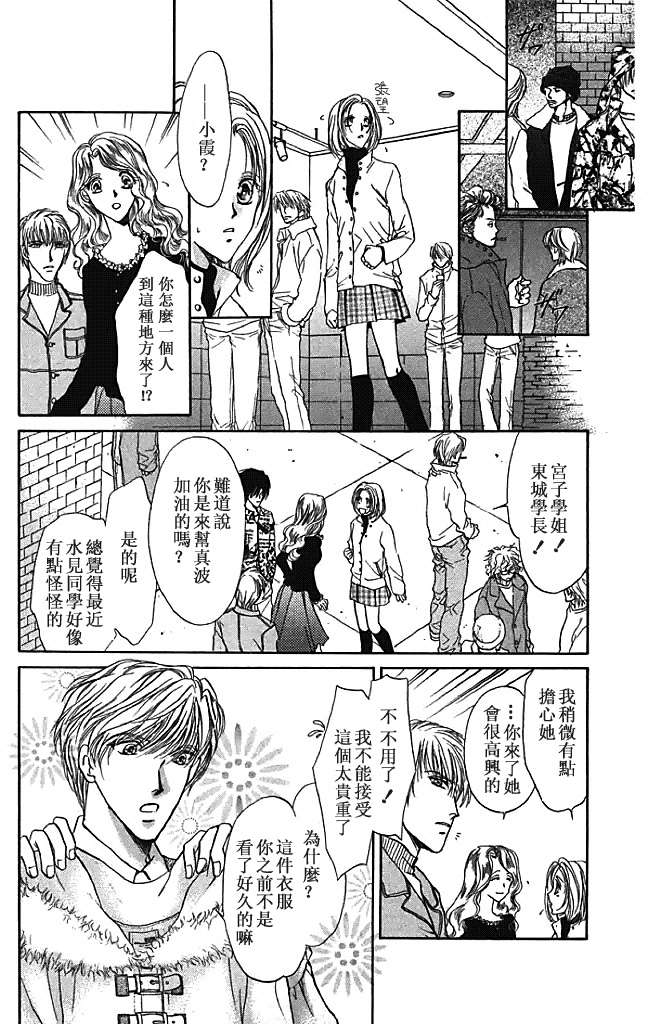 第183页