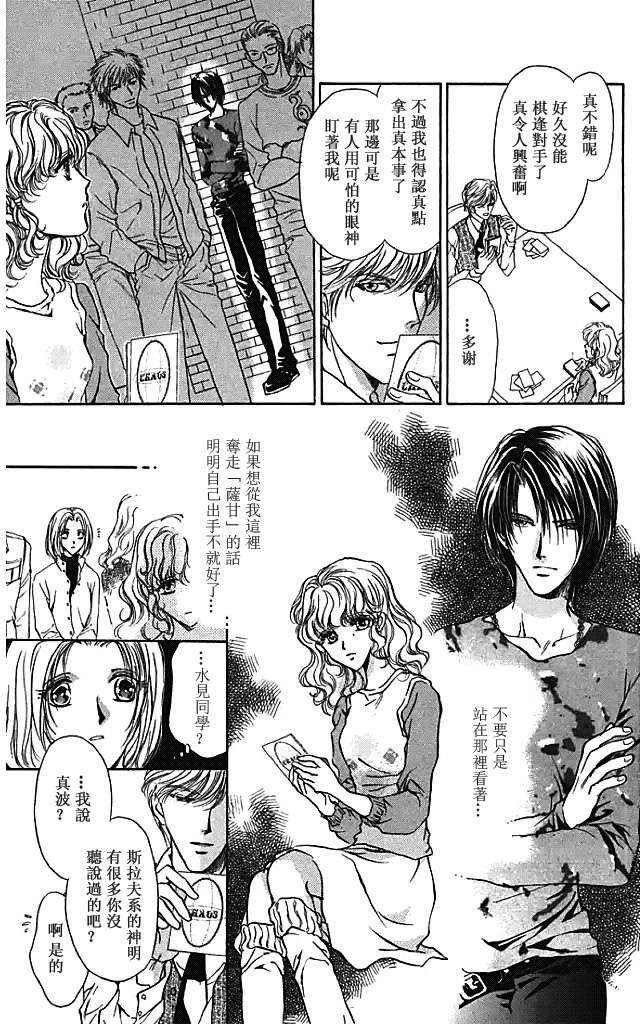第190页
