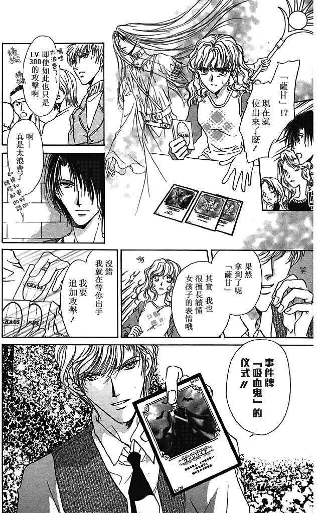 第195页