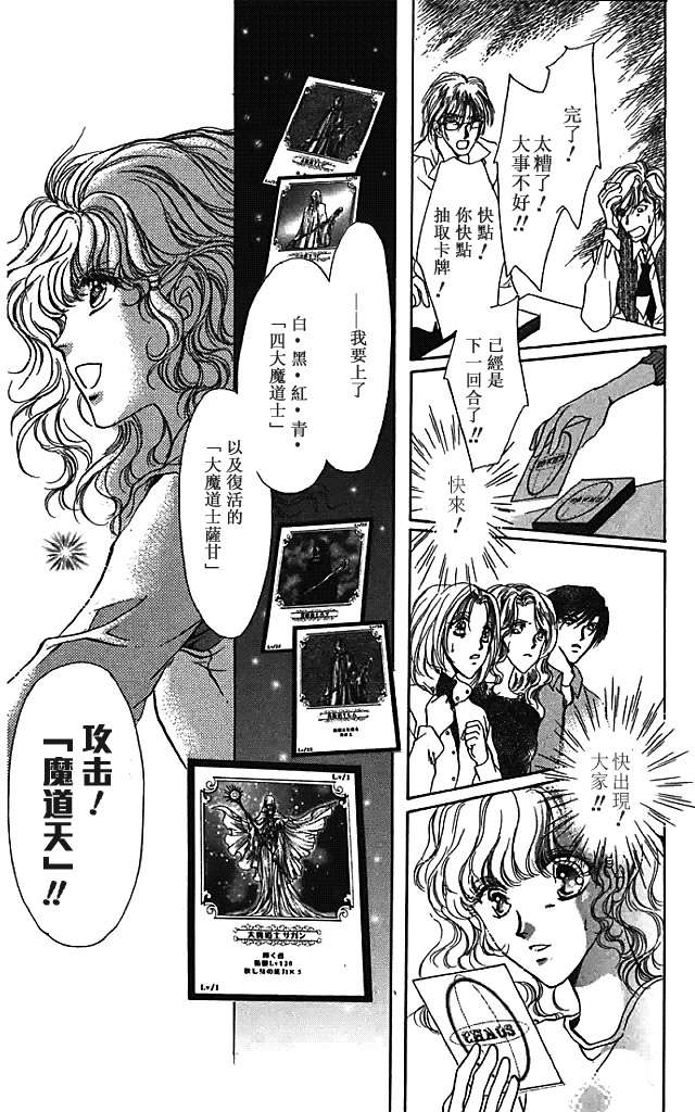 第200页