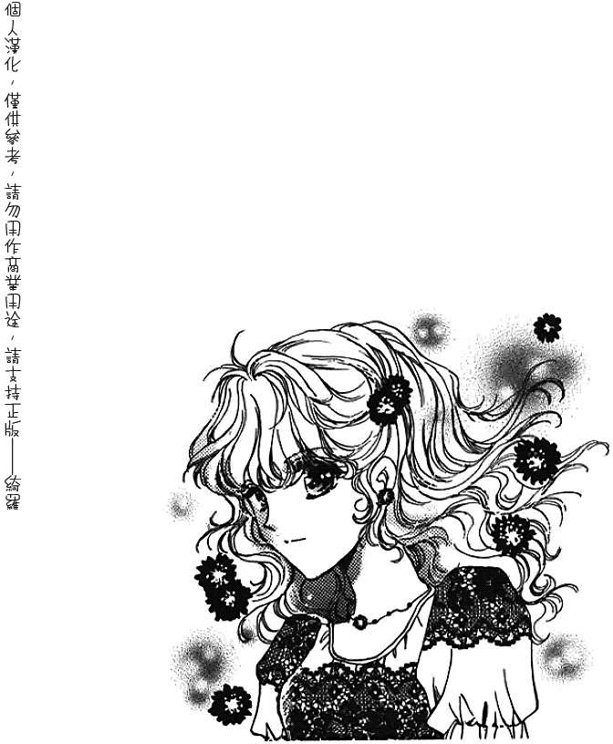 第205页