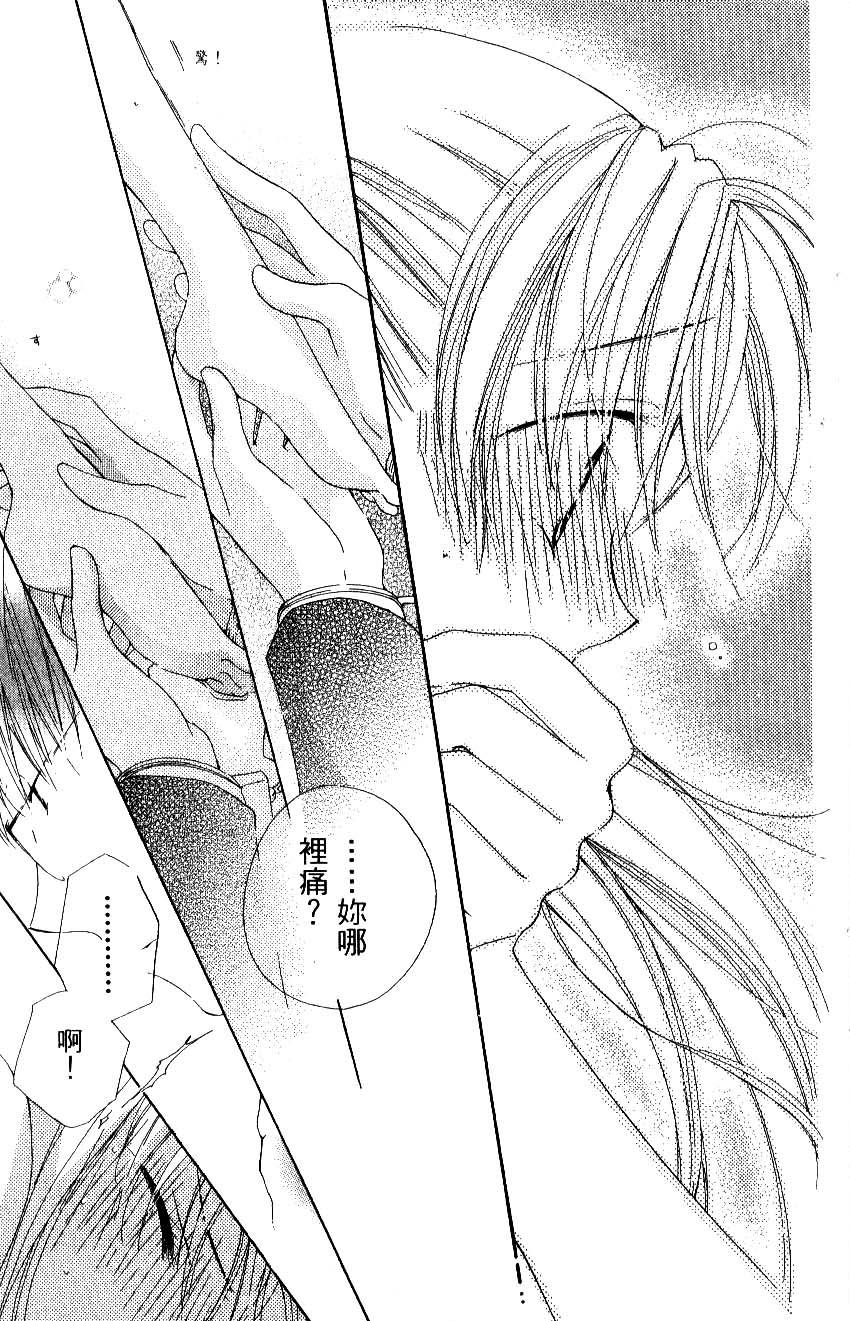 第83页