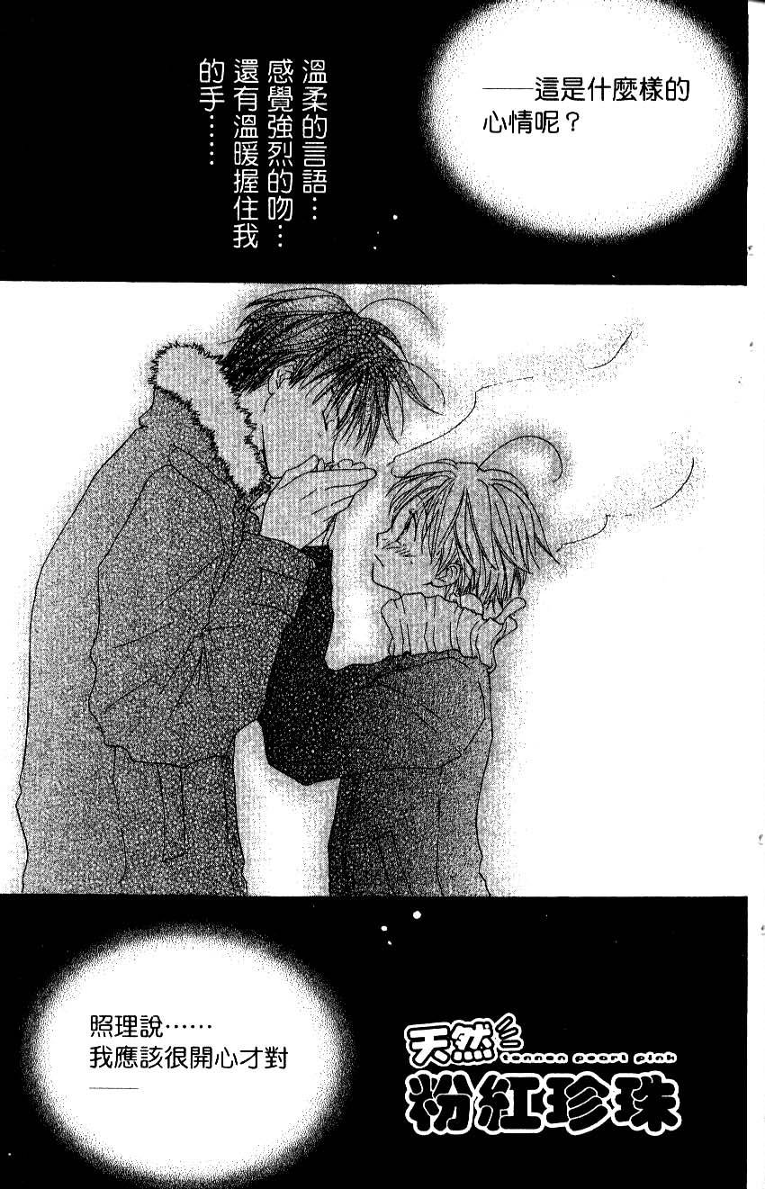 第125页